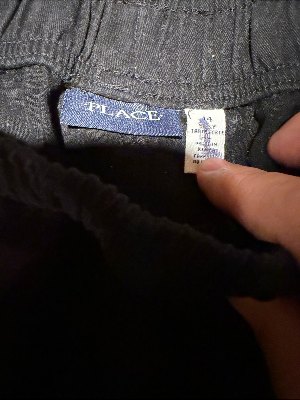 Jeans Subcategory Identification